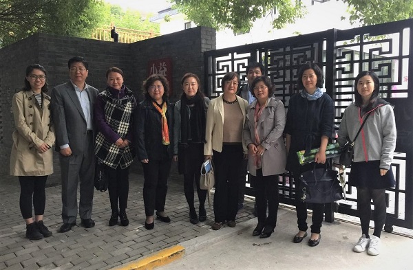 Strive forward and seek common development ——A survey meeting on the construction of a child-friendly demonstration community in Meilong Town, Minhang District, Shanghai