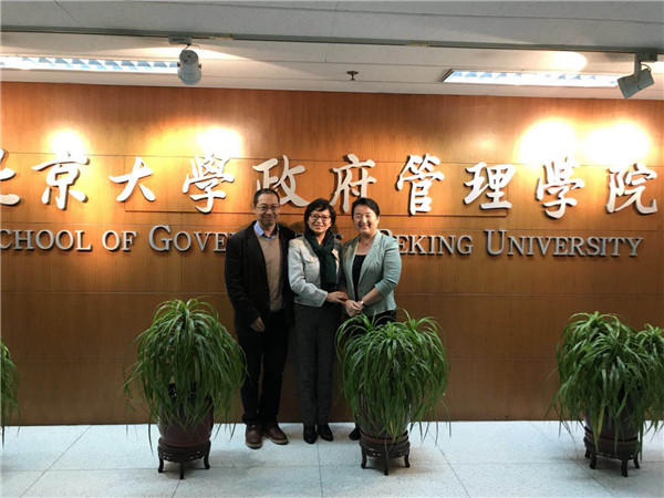 Chairman Zhou Weiyan Attends the Symposium on “Advanced Workshop for the Innovation and Leadership Building of a New Generation of Social Entrepreneurs”
