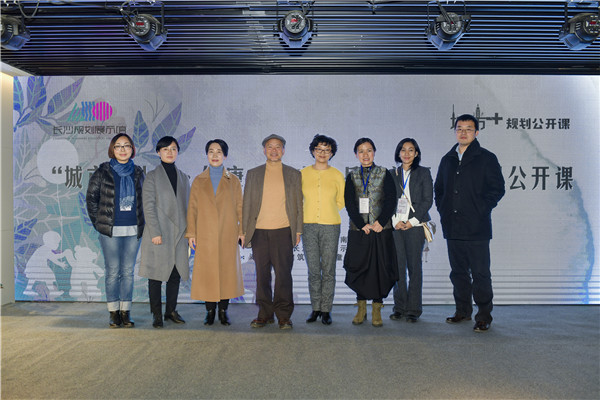 Director Zhou Weiyan attended the 