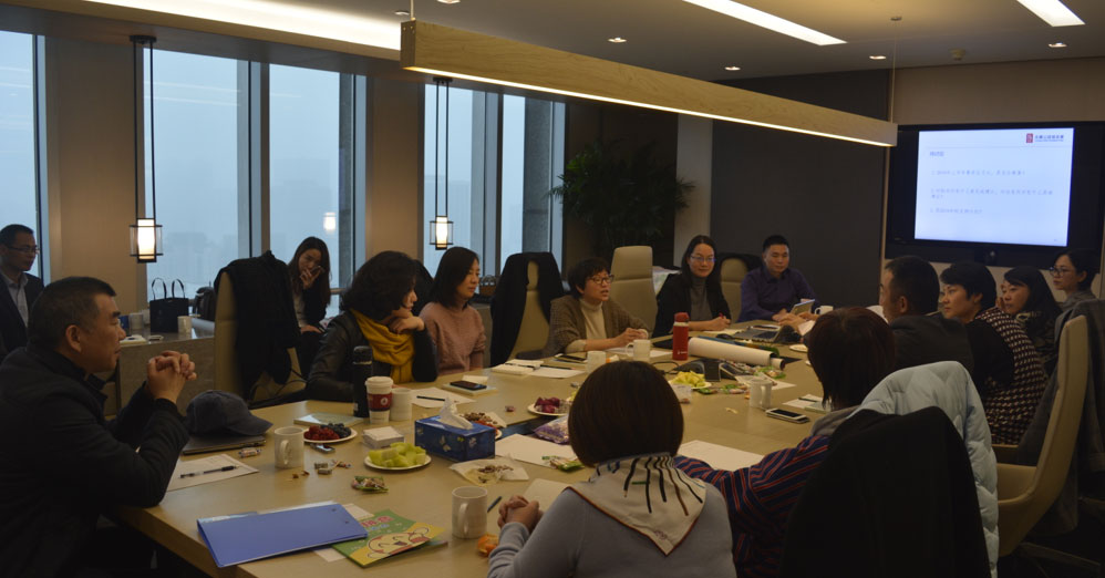 The Second Session of the 2nd Board of Beijing Yongzhen Charity Foundation Held in Beijing